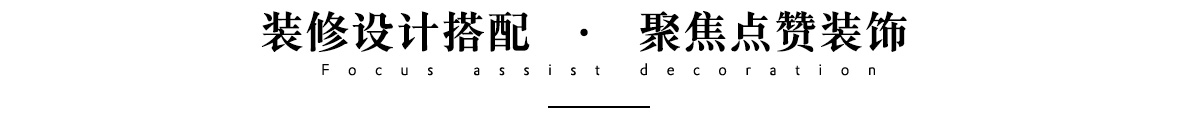 產(chǎn)品導(dǎo)航