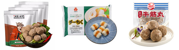 速凍丸子自動(dòng)包裝機(jī)樣品圖