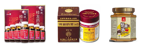 全自動液體灌裝流水線樣品